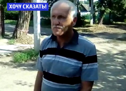 Водоканал Новочеркасска разрушил дорожное покрытие нашего переулка, - Борис Пчелинцев