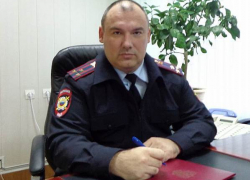 Начальник полиции Новочеркасска Дмитрий Тарасенко ушел в Ростов