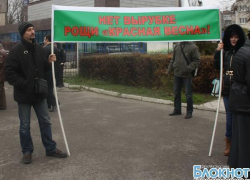 Жители Новочеркасска выступили против строительства детских садов рядом с тубдиспансером и кладбищем