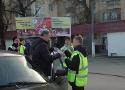 Студенческий "Дорожный патруль" напомнил о себе и ПДД