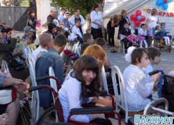 1 сентября для детей-инвалидов