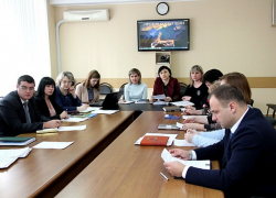 В Новочеркасске 17 чиновников получили дисциплинарное взыскание за некорректно заполненные декларации