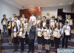 22 новочеркасца получат стипендию мэра города