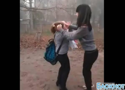 Видео с избиением 15-летней школьницы из Новочеркасска выложили в Интернет