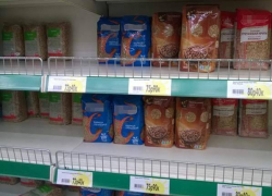 В Ростовской области УФАС и прокуратура выясняют причину роста цен на продукты