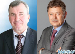 Жителям Новочеркасска предлагают оценить работу мэра, главы городской Думы и других чиновников