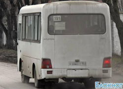 Лишь 7,5% жителей Новочеркасска довольны качеством пассажирских перевозок