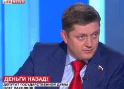 Депутат Госдумы Олег Пахолков верит в Путина и чудо на ЧМ-2018 в России