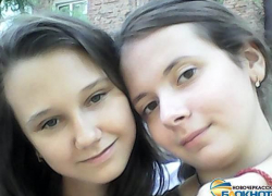 В Новочеркасске нашли двух пропавших школьниц-подружек