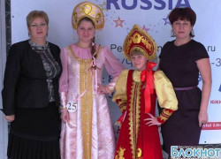 Анна Балудина и Олеся Будылева из Новочеркасска получили титулы «Третья принцесса» и «Принцесса Грация»