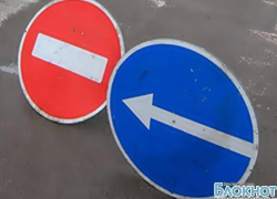 1 ноября в Новочеркасске будет закрыт проезд по площади Платова