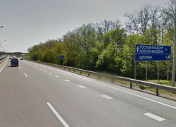 Дорогу в Ростов через Щепкин закроют до 1 декабря