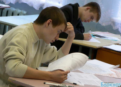 Процедура сдачи Единого государственного экзамена в 2014 году снова изменится