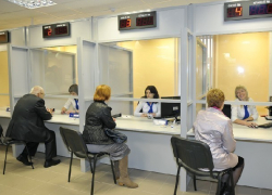 Власти Новочеркасска решили открыть новый пункт МФЦ на улице Народной