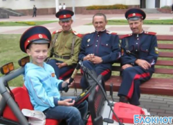 В Ростовской области теперь можно регистрировать детей с национальностью «казак» или «казачка»