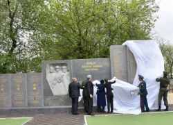  В Новочеркасском университете открыли памятник фронтовикам-политехникам