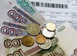 С 1 июля 2015 года жители Новочеркасска больше всех в области заплатят за коммунальные услуги