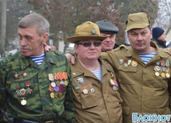 Более 500 человек собрались в роще «Красная весна», чтобы почтить память погибших в горячих точках