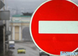 График перекрытия улиц Новочеркасска в связи с эстафетой олимпийского огня