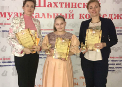 Ученики музыкальной школы имени Чайковского стали лауреатами зонального конкурса