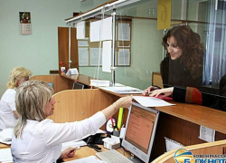 Жители Новочеркасска должны заплатить налоги до 5 ноября