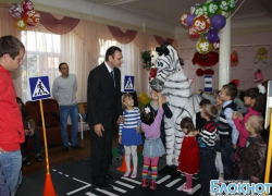 В новочеркасском детском доме №8 повторили Правила дорожного движения