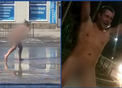 В соседнем с Новочеркасском городе двое жителей разгуливали голышом на выходных 