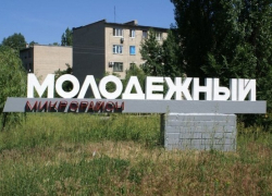 Жители микрорайона Молодежный в Новочеркасске подготовили петицию с просьбой об открытии поликлиники
