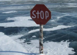 На Маныче погибли трое рыбаков из Новочеркасска