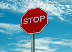 В канун Дня России в Новочеркасске на несколько часов перекроют проспект Платовский