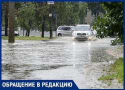 «Улицы Октябрьского превратились в «Венецию»», - новочеркасцы