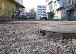 В Новочеркасске подадут в суд на управляющую компанию из-за плохой дороги