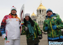 Представители оргкомитета Олимпиады в Сочи пообещали приехать в Новочеркасск еще раз
