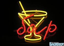 В Ростовской области барам и ресторанам могут запретить продажу алкоголя на вынос