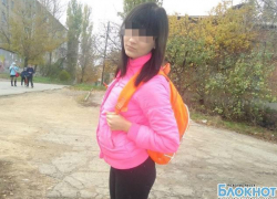 Новочеркасскую школьницу поставили на учет в ПДН за драку во дворе школы