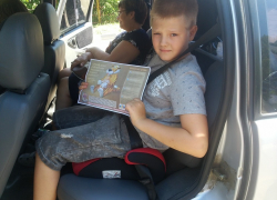 По мнению дорожной полиции Новочеркасска — «Ребенок - главный пассажир»