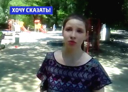 Власти Новочеркасска допустили вандализм на единственной в микрорайоне нормальной детской площадке, - Анастасия Чибисова