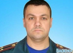 Новочеркасского спасателя спецборт доставил из Испании в Россию