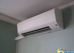 Новочеркасским предпринимателям напомнили, что они должны устанавливать кондиционеры в рабочих помещениях