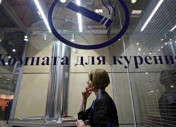 Цена на пачку сигарет может перевалить за 200 рублей