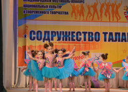В Новочеркасске прошел международный фестиваль «Содружество талантов»
