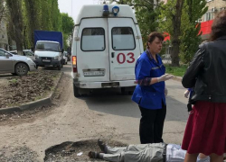 Происшедшего случая. Новочеркасск криминал. Блокнот Новочеркасск последние новости авария.