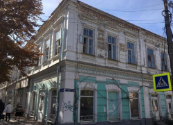 Администрация Новочеркасска пытается за копейки продать здание бывшей поликлиники № 1