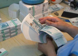Администрации Новочеркасска «одобрили» новый кредит