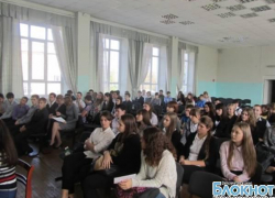 Ежегодный урок занятости прошел в школах Новочеркасска