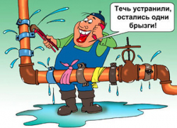 Водоканал Новочеркасска признали одним из самых неэффективных в России