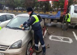 Новочеркасские автовладельцы притворяются инвалидами