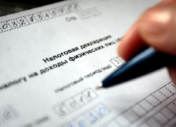 Новочеркасск задолжал Ростовской области по налогам более трехсот миллионов рублей