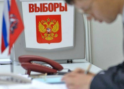 Жителям Ростовской области вернули право досрочного голосования на выборах