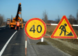 За ремонт полутора километров дороги Новочеркасск-Багаевская заплатят 15 миллионов рублей 